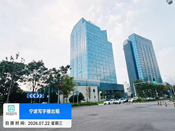 亿天中心大厦