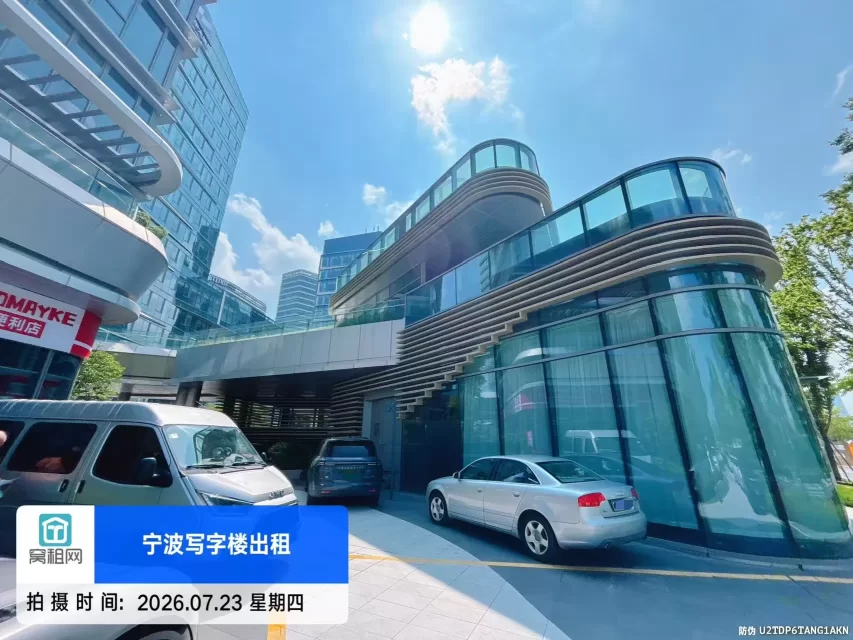 物产城投大厦停车包月收费多少？
