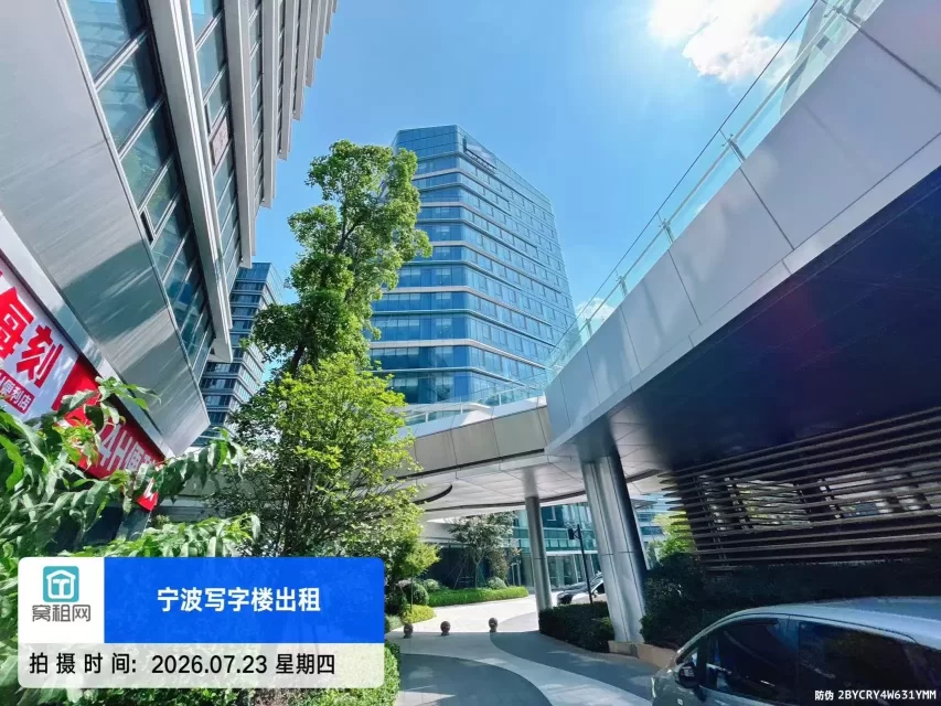 物产城投大厦(图2) 物产城投大厦(图6)
