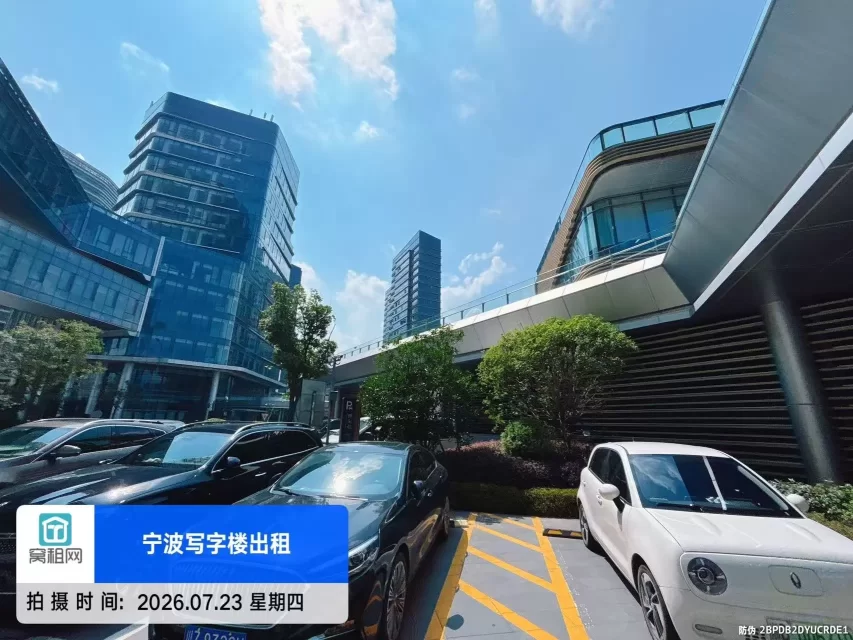 物产城投大厦停车包月收费多少？