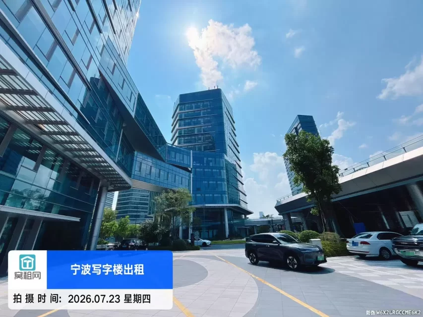物产城投大厦停车包月收费多少？
