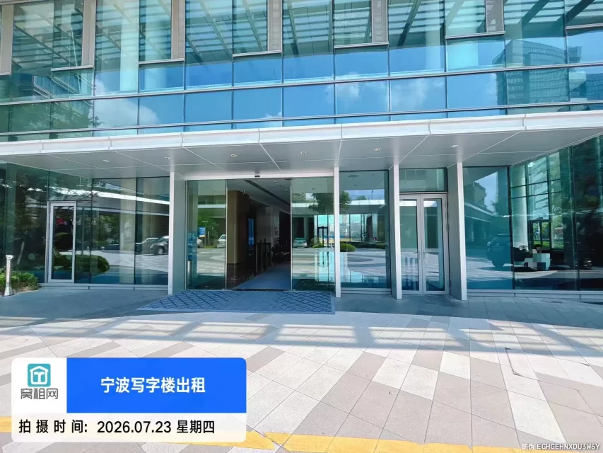 物产城投大厦(图7) 物产城投大厦(图11)