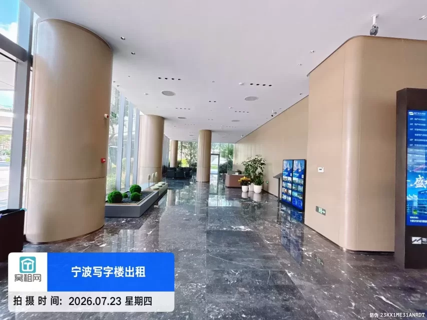 物产城投大厦(图10) 物产城投大厦(图14)