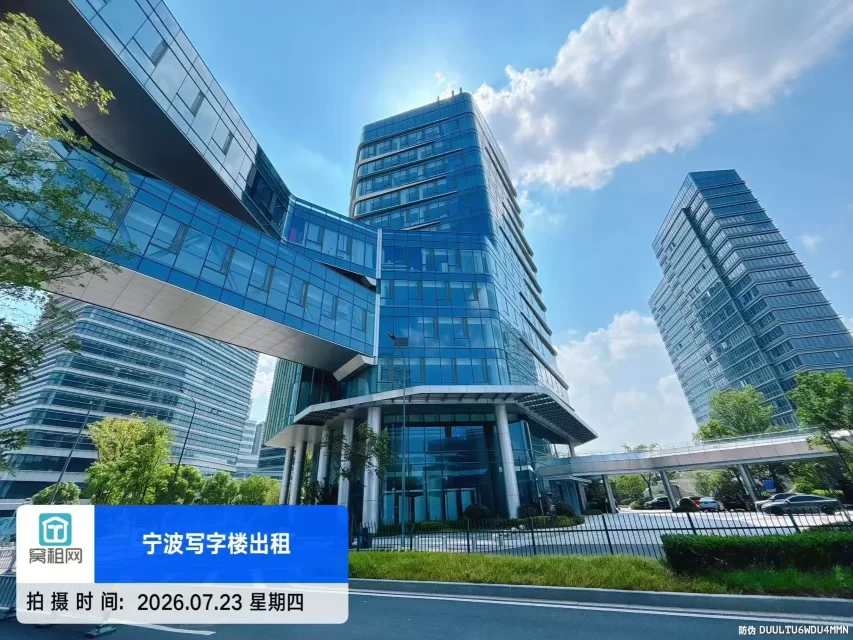 东品大厦