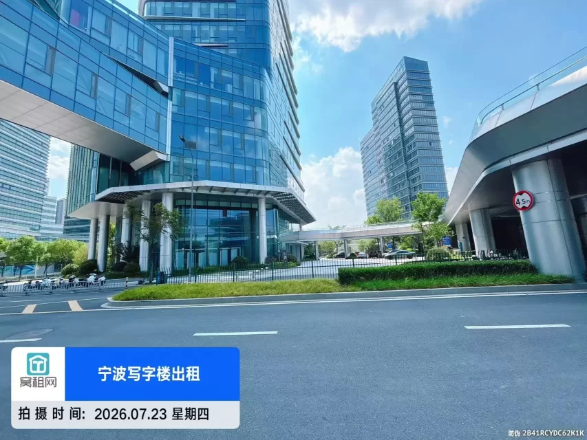 东品大厦