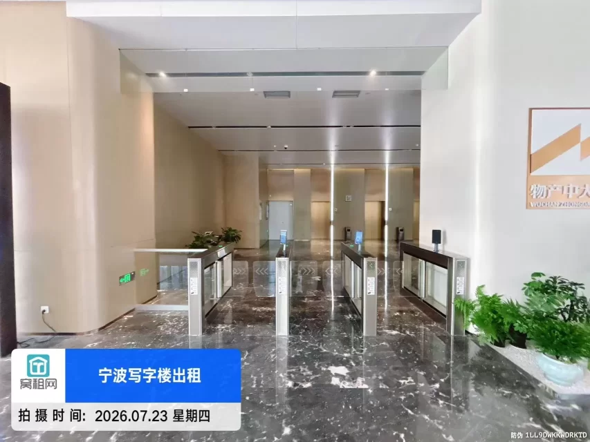 物产城投大厦(图13) 物产城投大厦(图17)