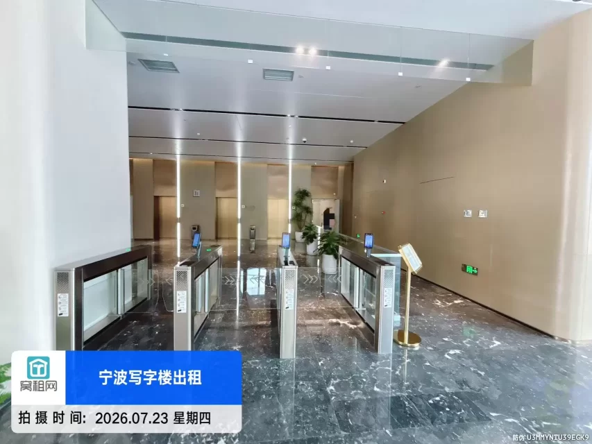 物产城投大厦(图16) 物产城投大厦(图20)