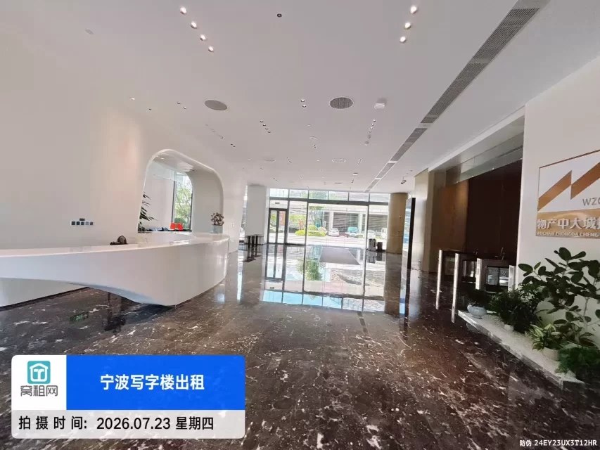 物产城投大厦(图18) 物产城投大厦(图22)
