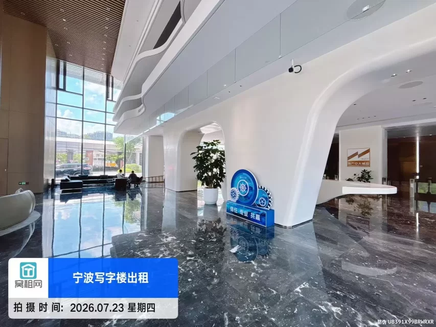 物产城投大厦(图22) 物产城投大厦(图26)