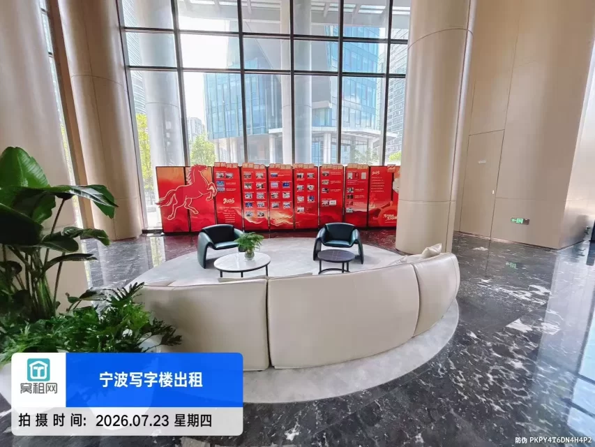 物产城投大厦(图23) 物产城投大厦(图27)