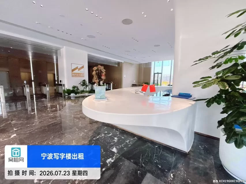 物产城投大厦(图25) 物产城投大厦(图29)