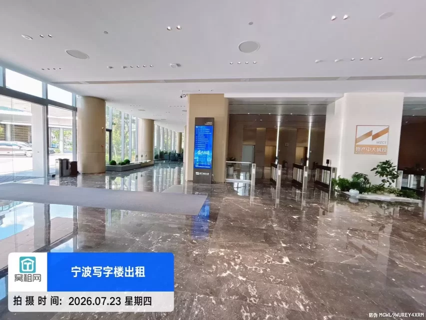 物产城投大厦(图26) 物产城投大厦(图30)