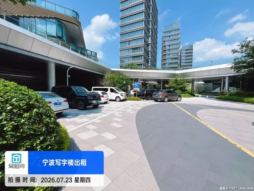 物产城投大厦停车包月收费多少？