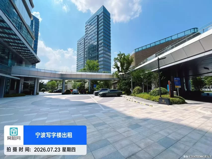 东品大厦停车收费多少一个月?(图7) 东品大厦停车收费多少一个月?(图7)