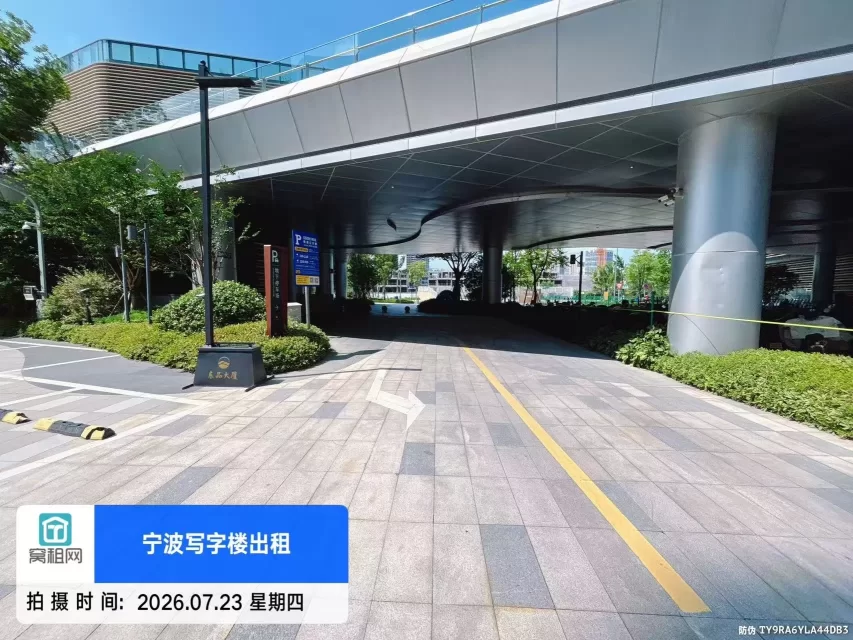 东品大厦停车收费多少一个月?(图8) 东品大厦停车收费多少一个月?(图8)