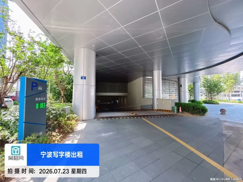 东品大厦停车收费多少一个月?(图2) 东品大厦停车收费多少一个月?(图2)