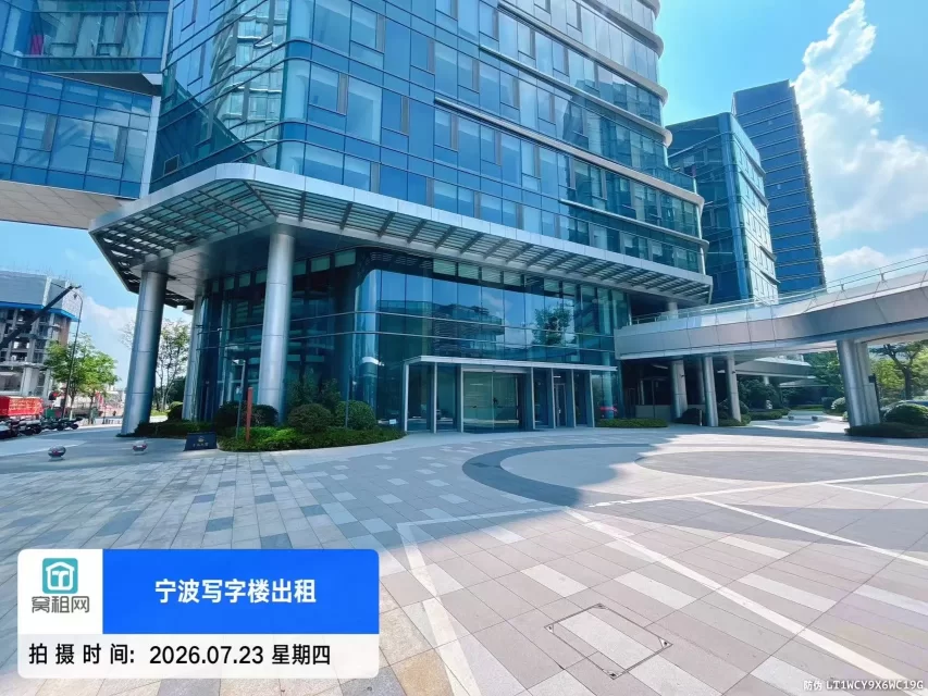 东品大厦