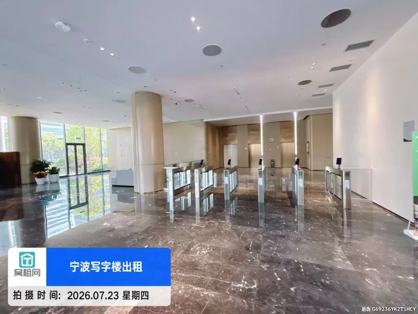 东品大厦