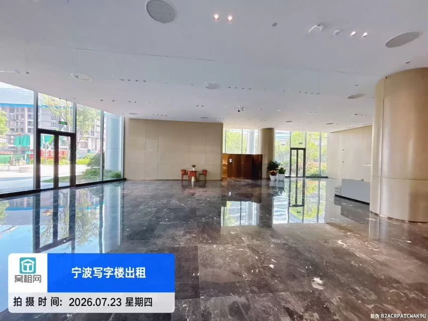 东品大厦