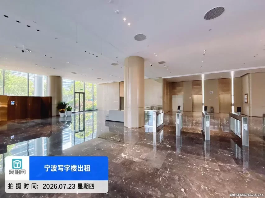 东品大厦