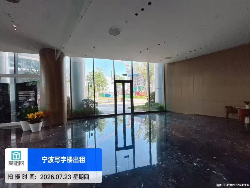 东品大厦