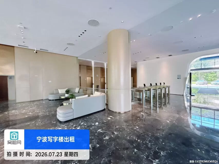 东品大厦