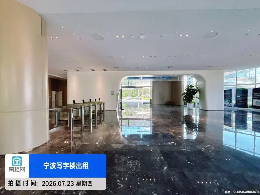 东品大厦
