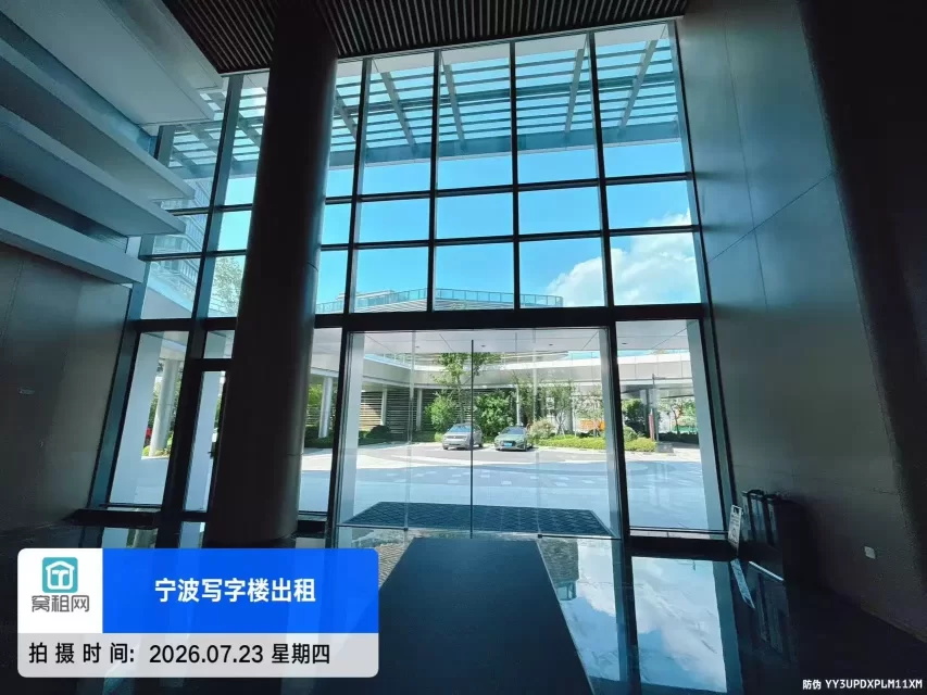 东品大厦