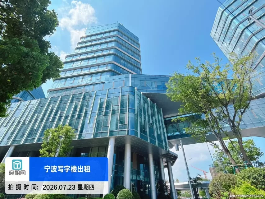 东品大厦