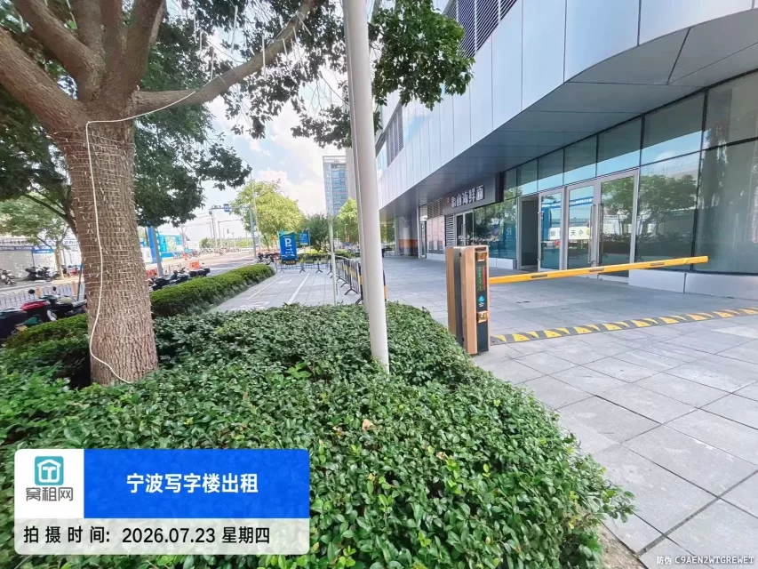 宁波浙江创新中心停车场地下室怎么收费？