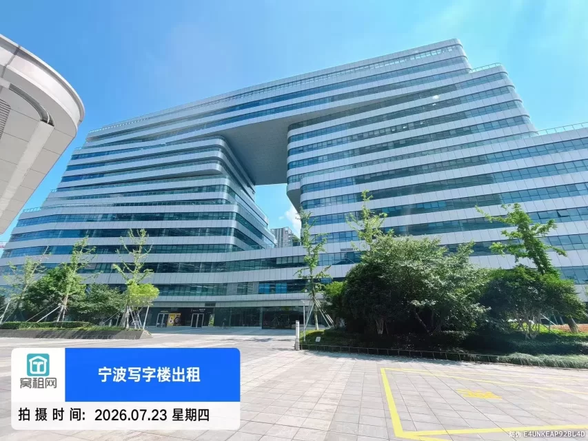 浙江创新中心