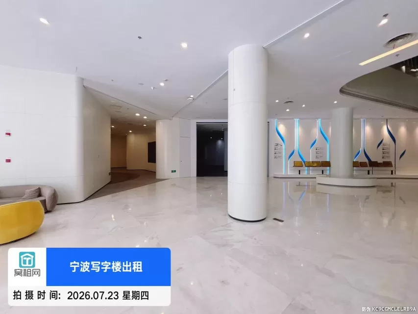浙江创新中心