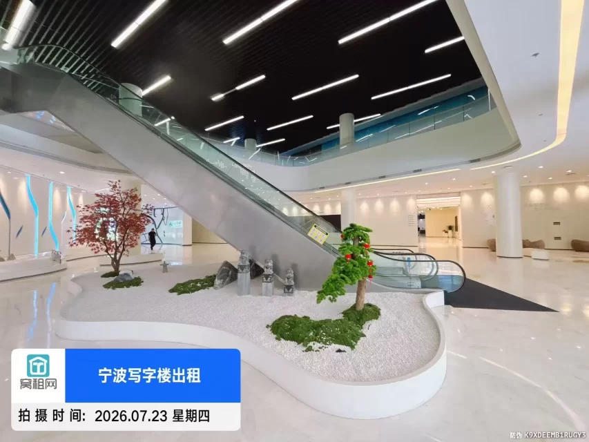 浙江创新中心
