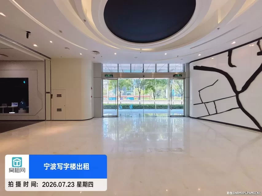 浙江创新中心