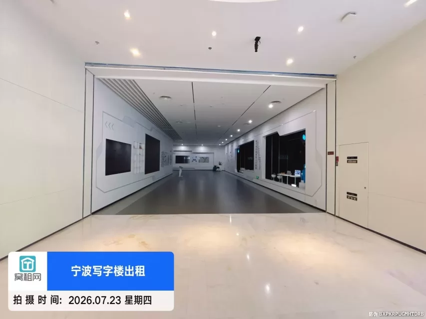 浙江创新中心