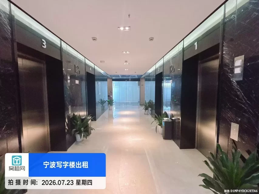 浙江创新中心