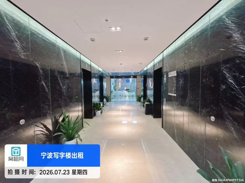 浙江创新中心