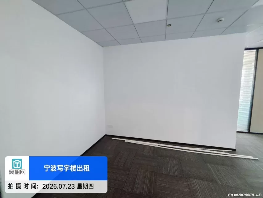 浙江创新中心大厦出租200平米精装修办公室，租金单价1.5元/平米/天
