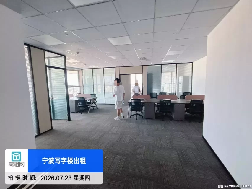 浙江创新中心大厦出租200平米精装修办公室，租金单价1.5元/平米/天
