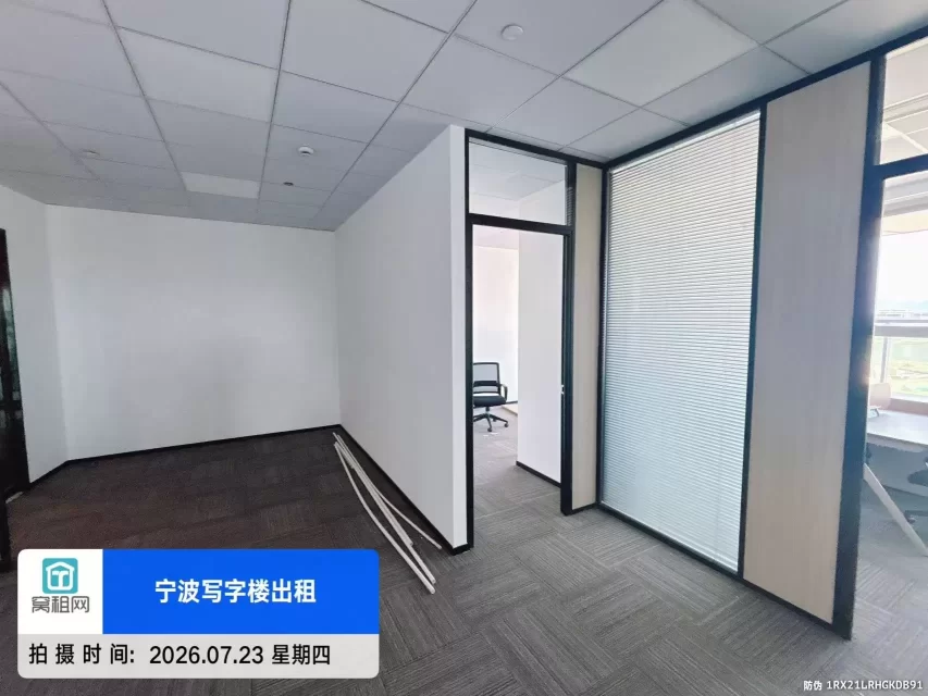浙江创新中心大厦出租200平米精装修办公室，租金单价1.5元/平米/天