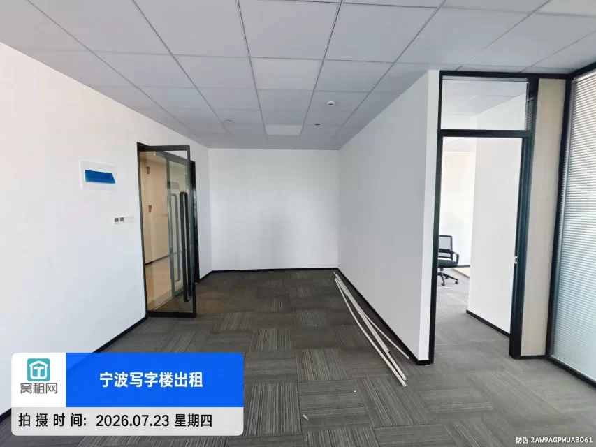 浙江创新中心大厦出租200平米精装修办公室，租金单价1.5元/平米/天