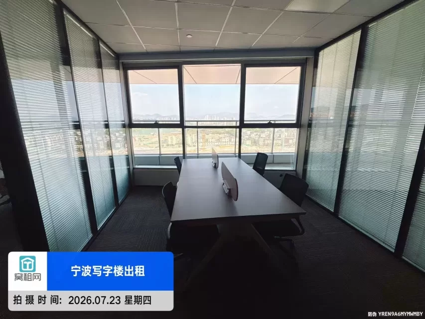 浙江创新中心大厦出租200平米精装修办公室，租金单价1.5元/平米/天
