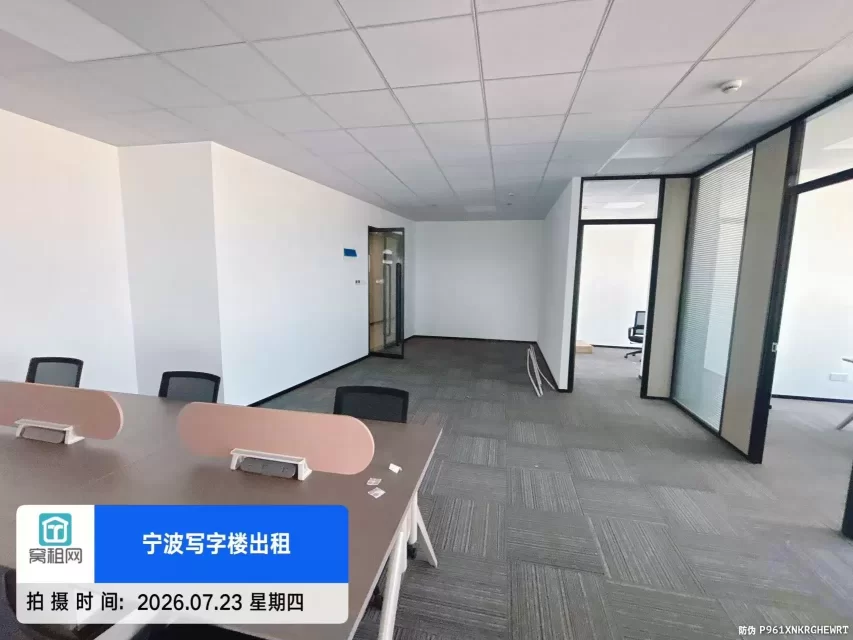 浙江创新中心大厦出租200平米精装修办公室，租金单价1.5元/平米/天