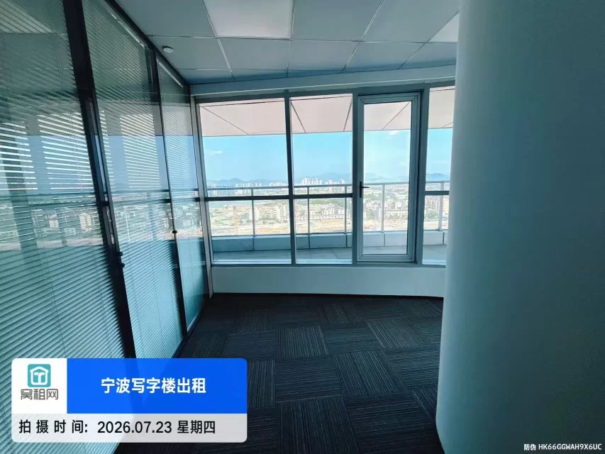 浙江创新中心大厦出租200平米精装修办公室，租金单价1.5元/平米/天