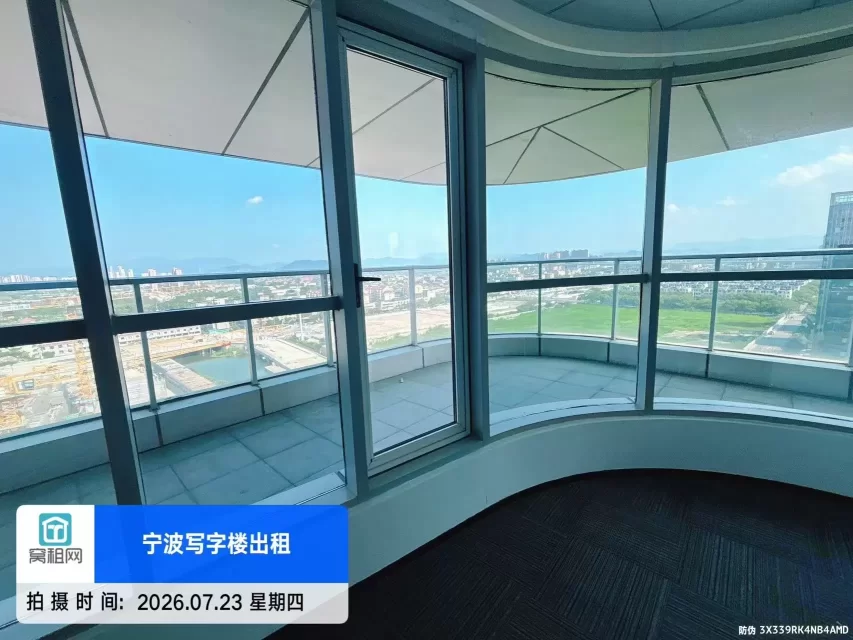 浙江创新中心大厦出租200平米精装修办公室，租金单价1.5元/平米/天