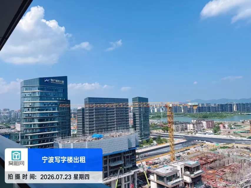 物产城投大厦(图2) 物产城投大厦(图3)