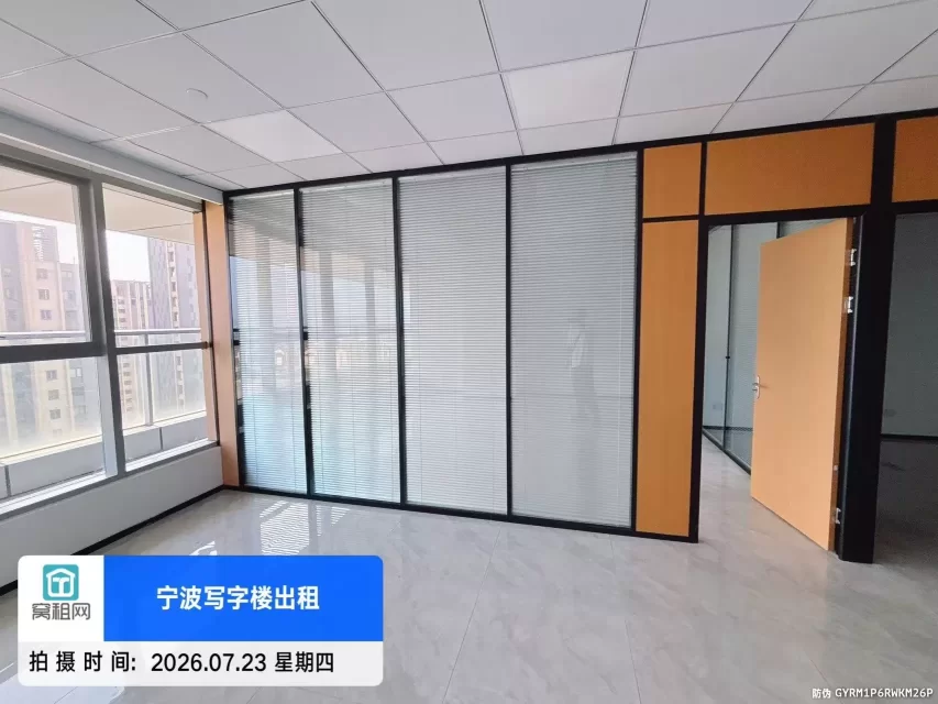 宁波东部新城浙江创新中心110平米朝南办公室出租2个隔间