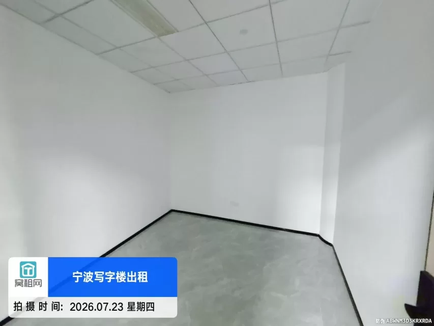 东部新城浙江创新中心小面积出租1500元一个月费用包含水电费