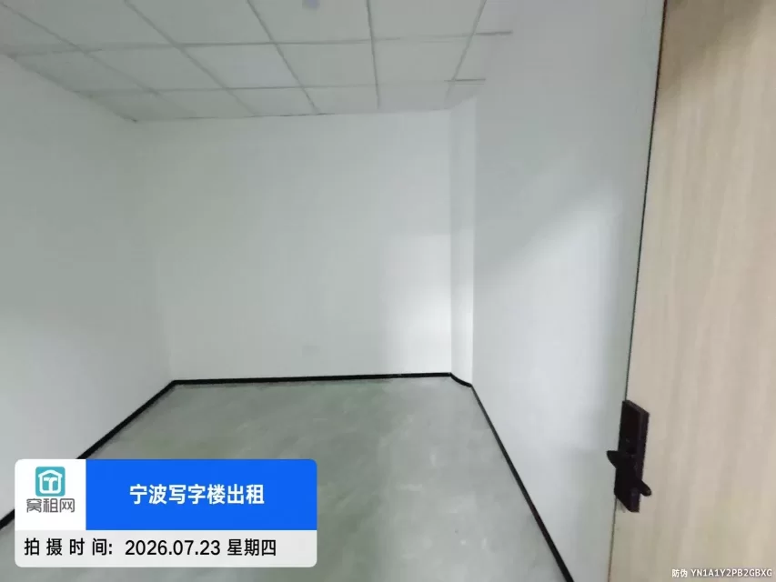 东部新城浙江创新中心小面积出租1500元一个月费用包含水电费