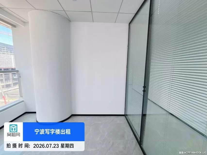 东部新城OPC小面积办公室出租1600一个月含物业费水电费